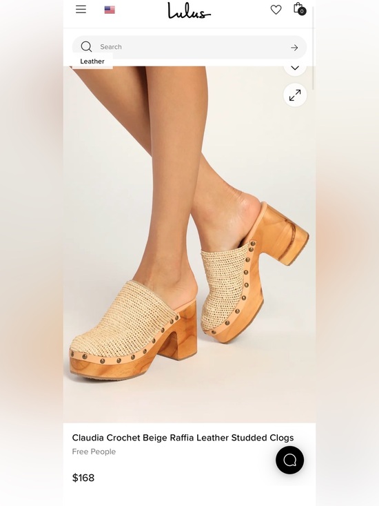 Free People Shoes - Free People Claudia Crochet Raffia Leather Studded Clogs Natural US 8.5 BNIB